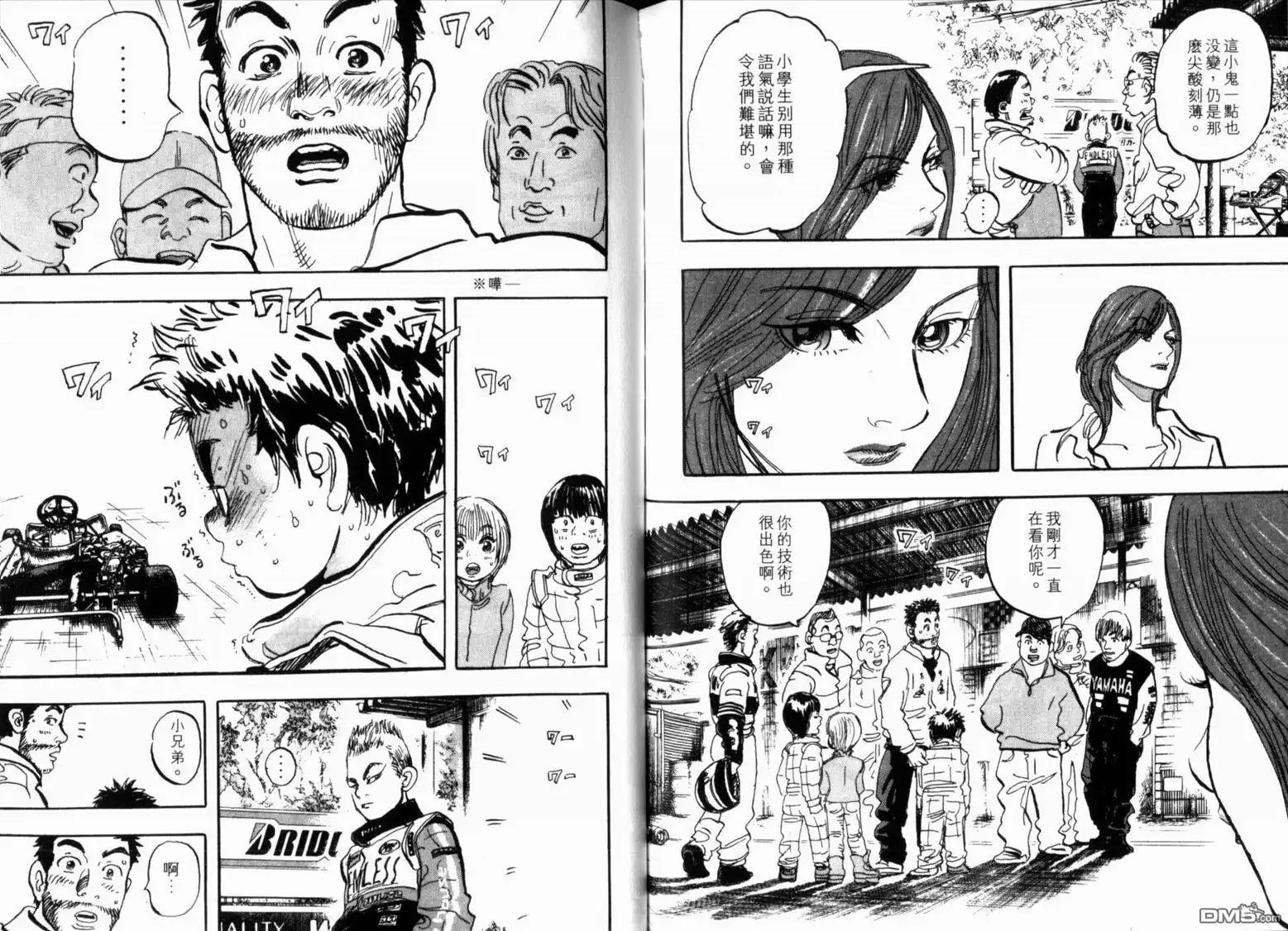 第78页