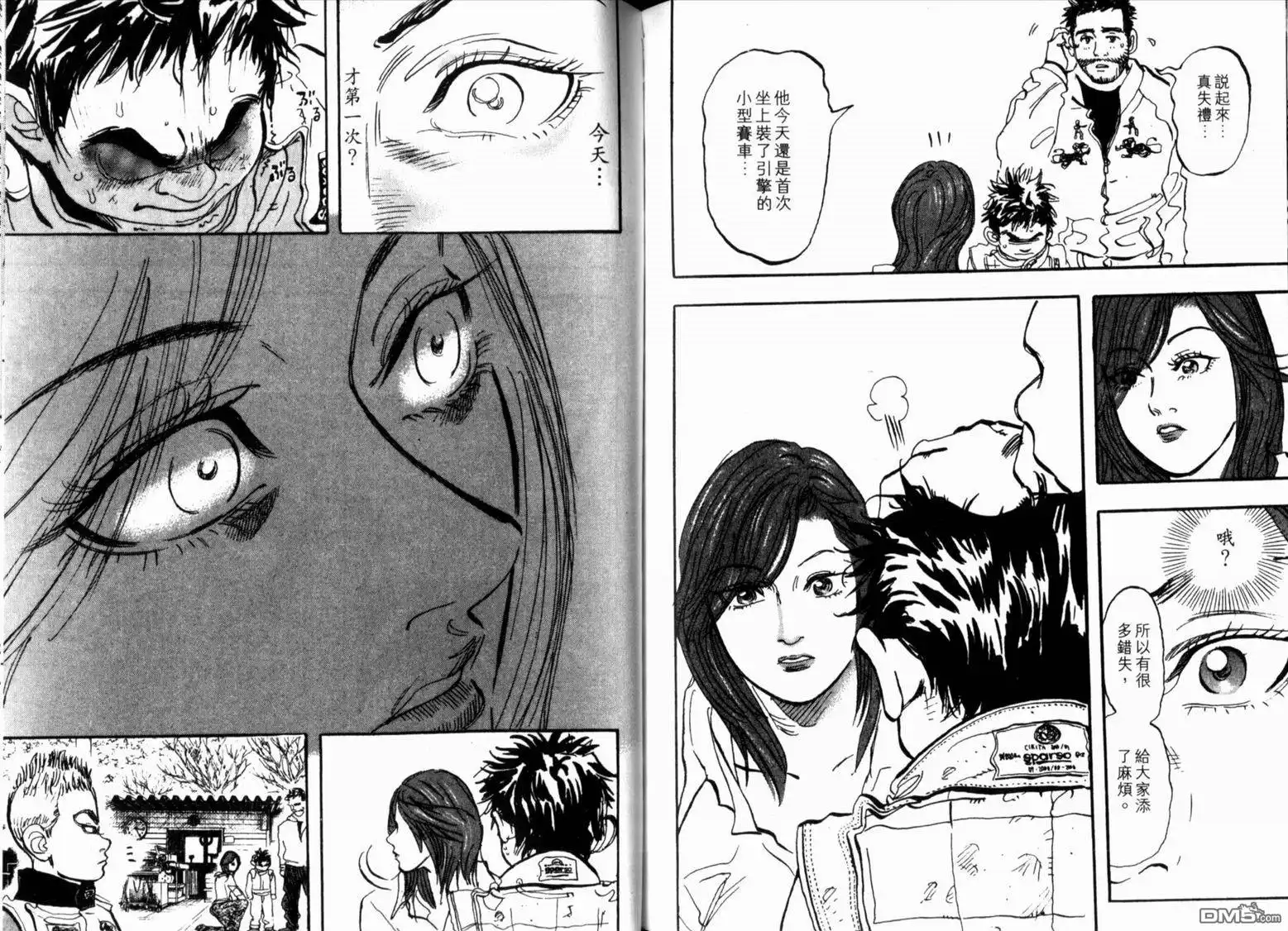 第81页