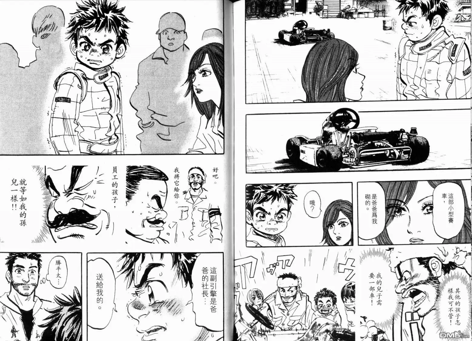 第83页