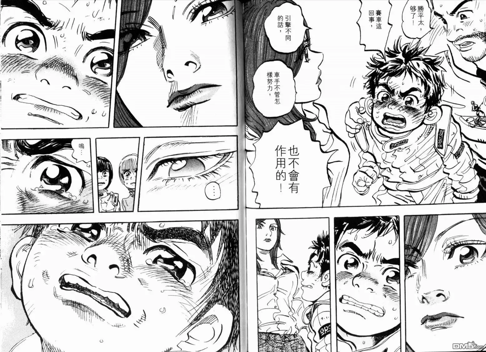 第85页
