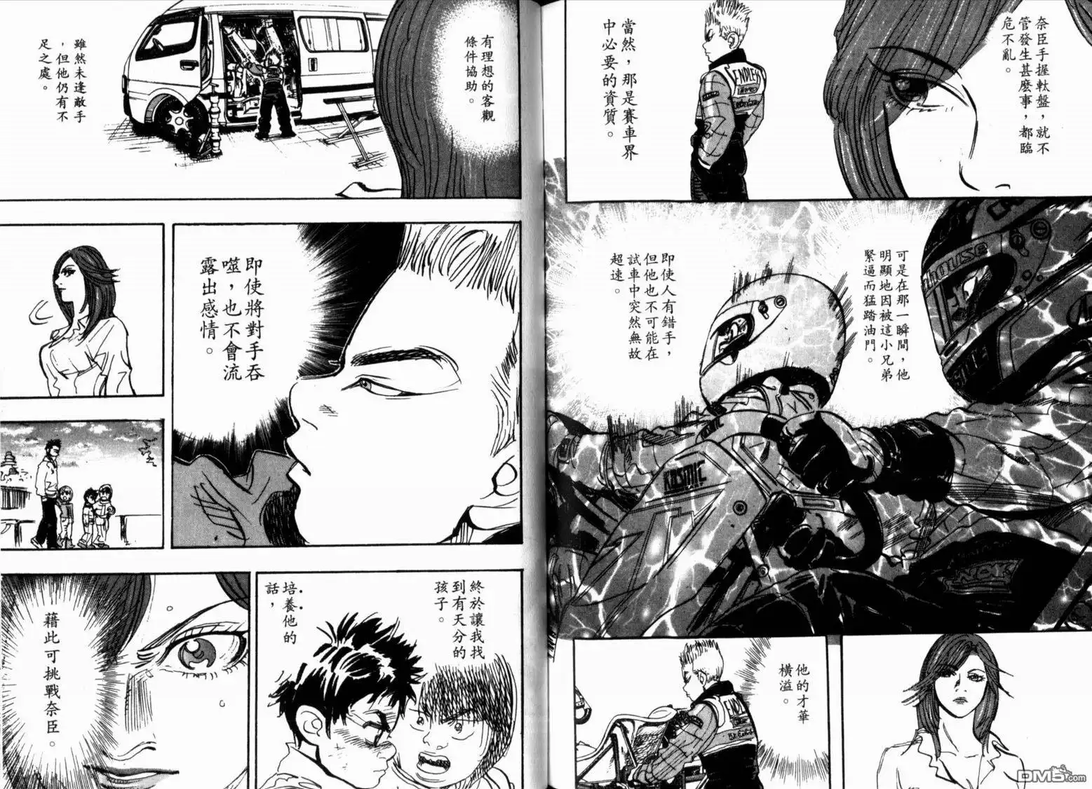 第92页