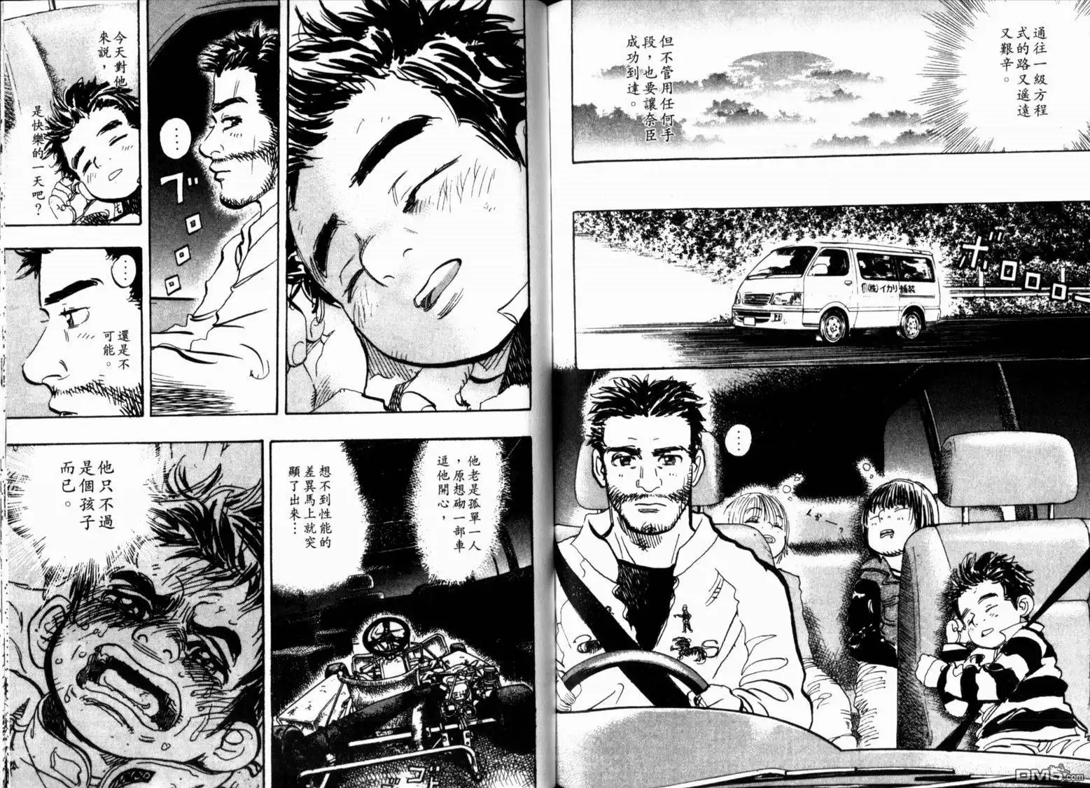 第93页