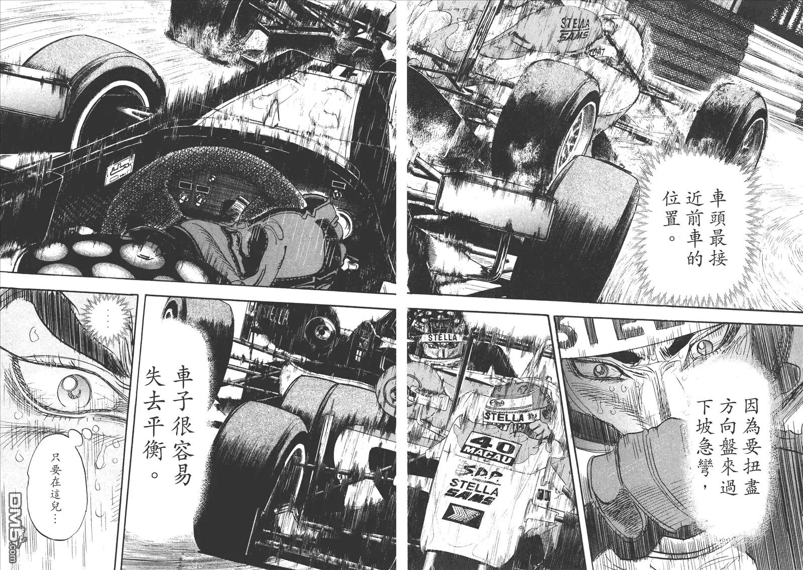 第35页