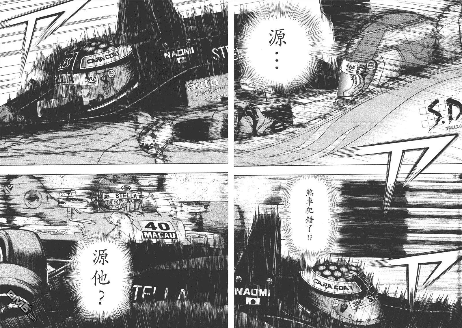 第40页
