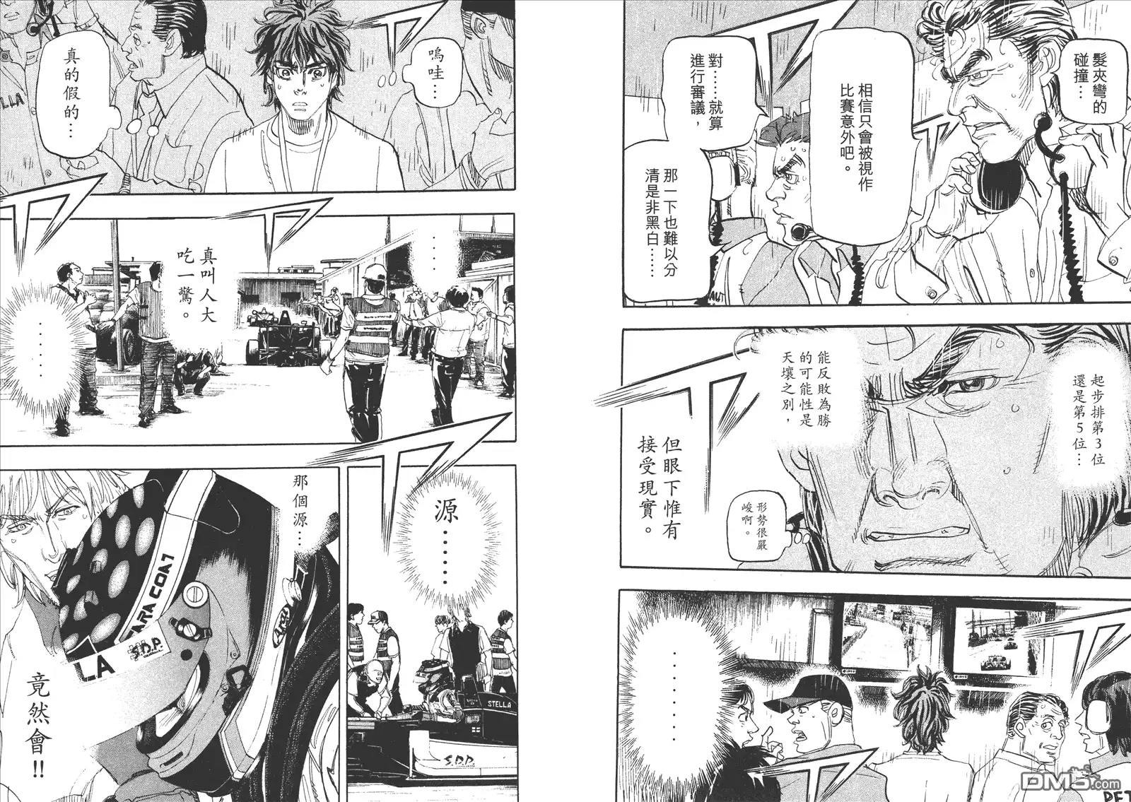 第45页