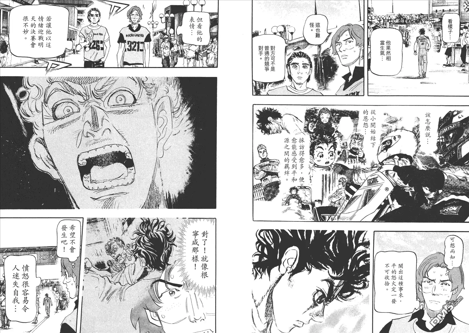 第56页