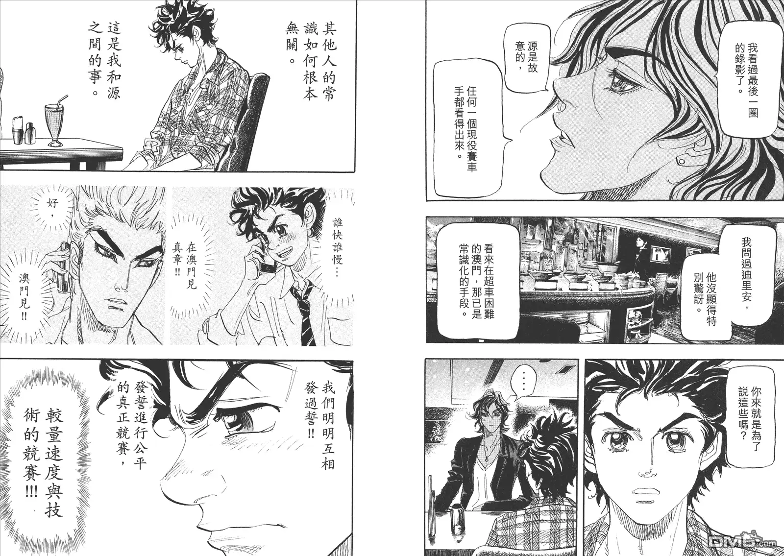 第59页