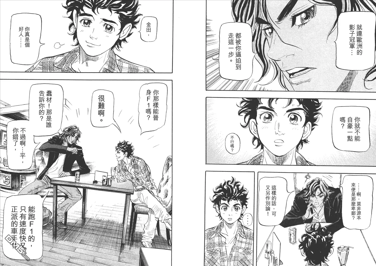 第62页
