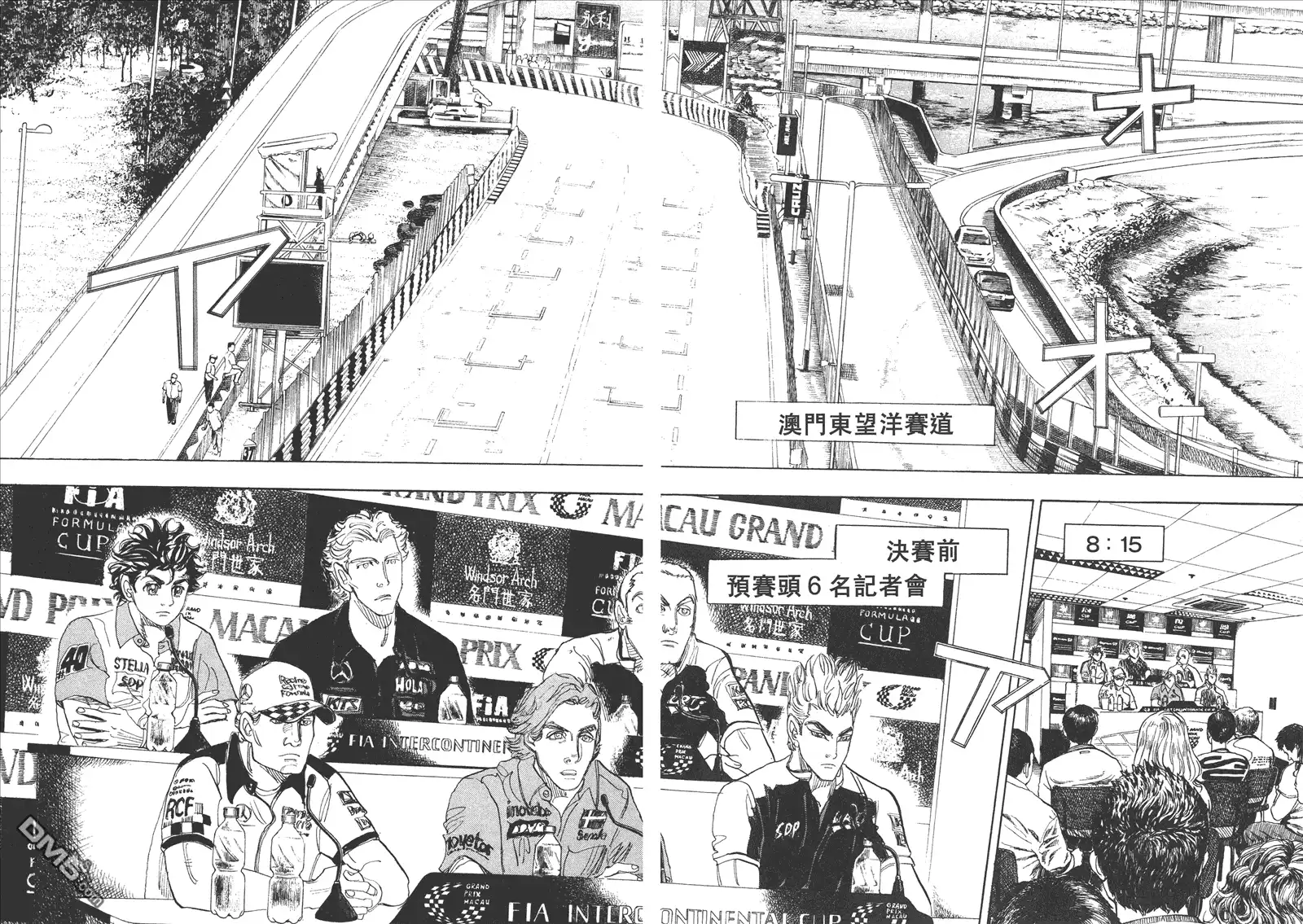 第65页