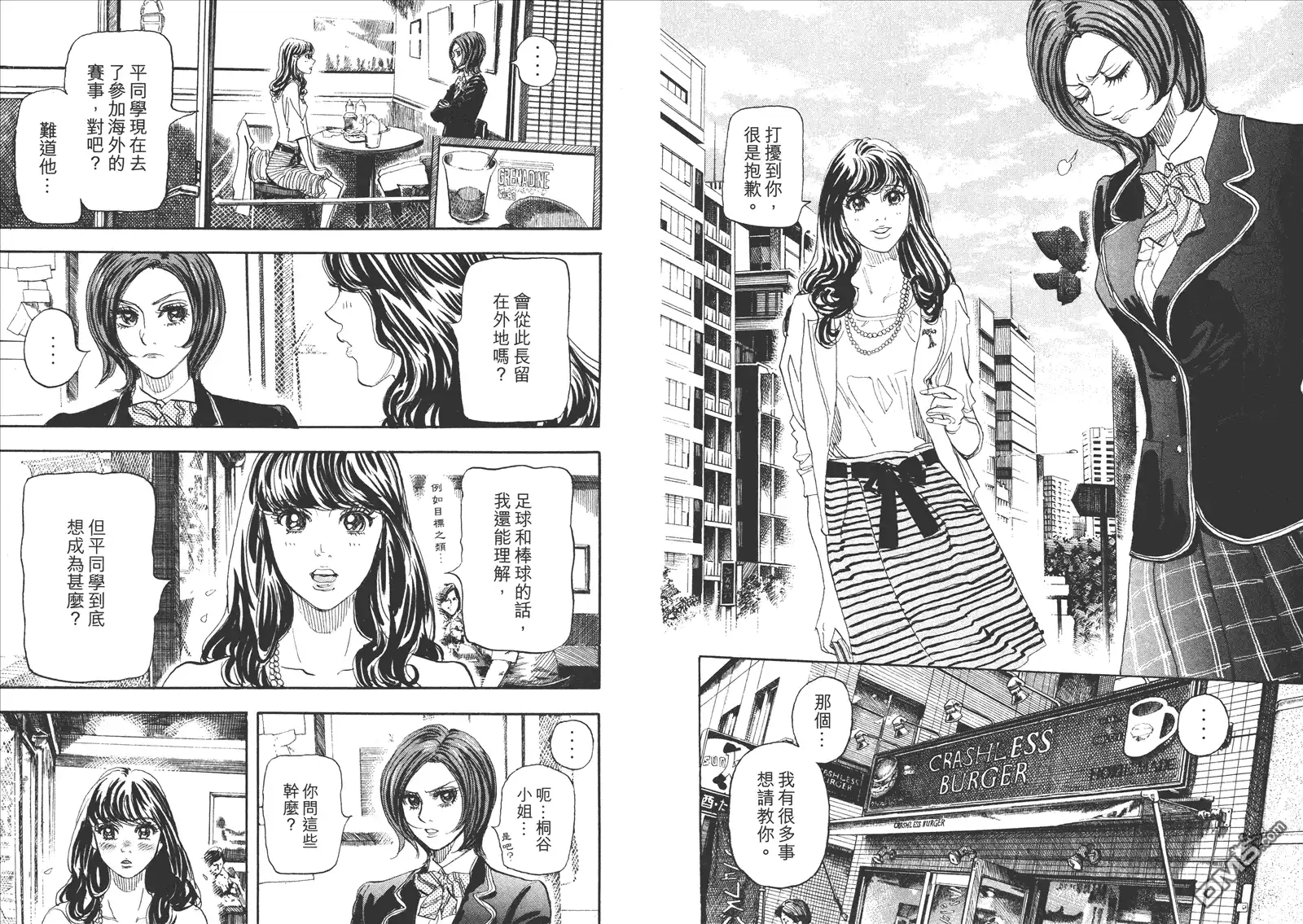 第72页
