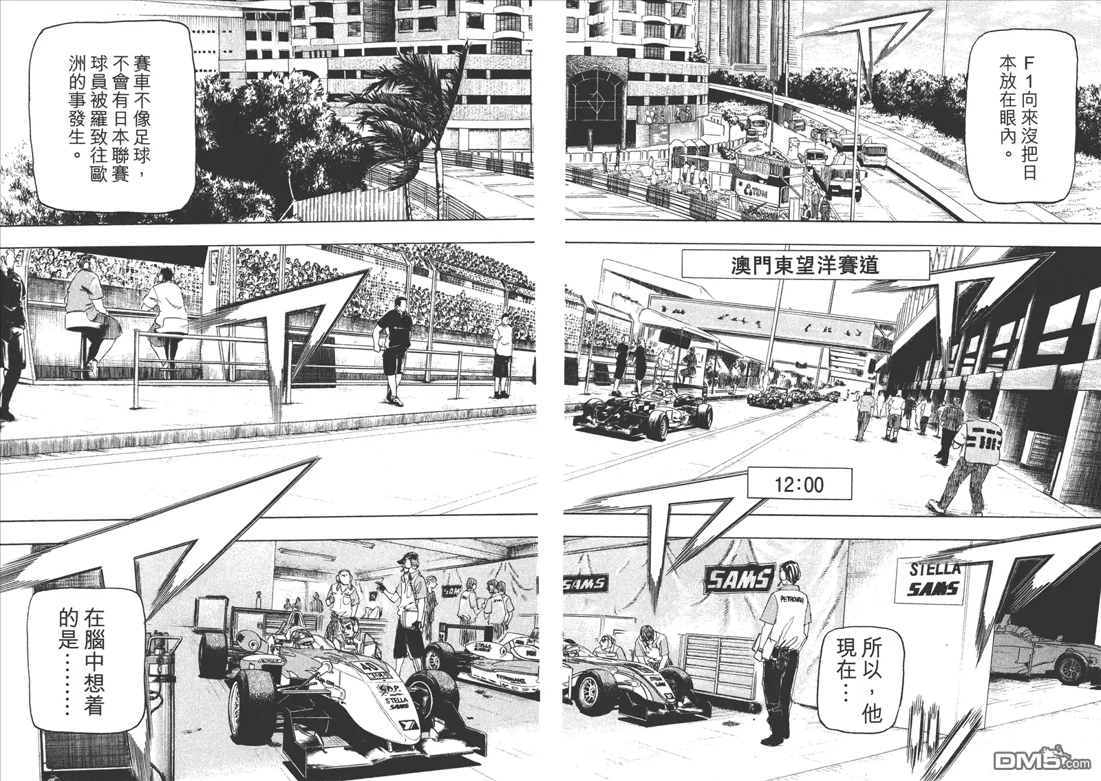 第75页