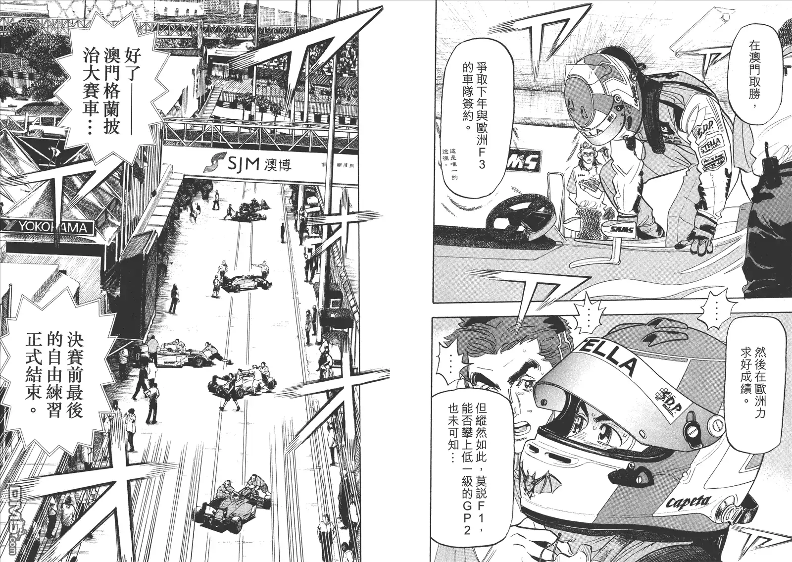 第76页
