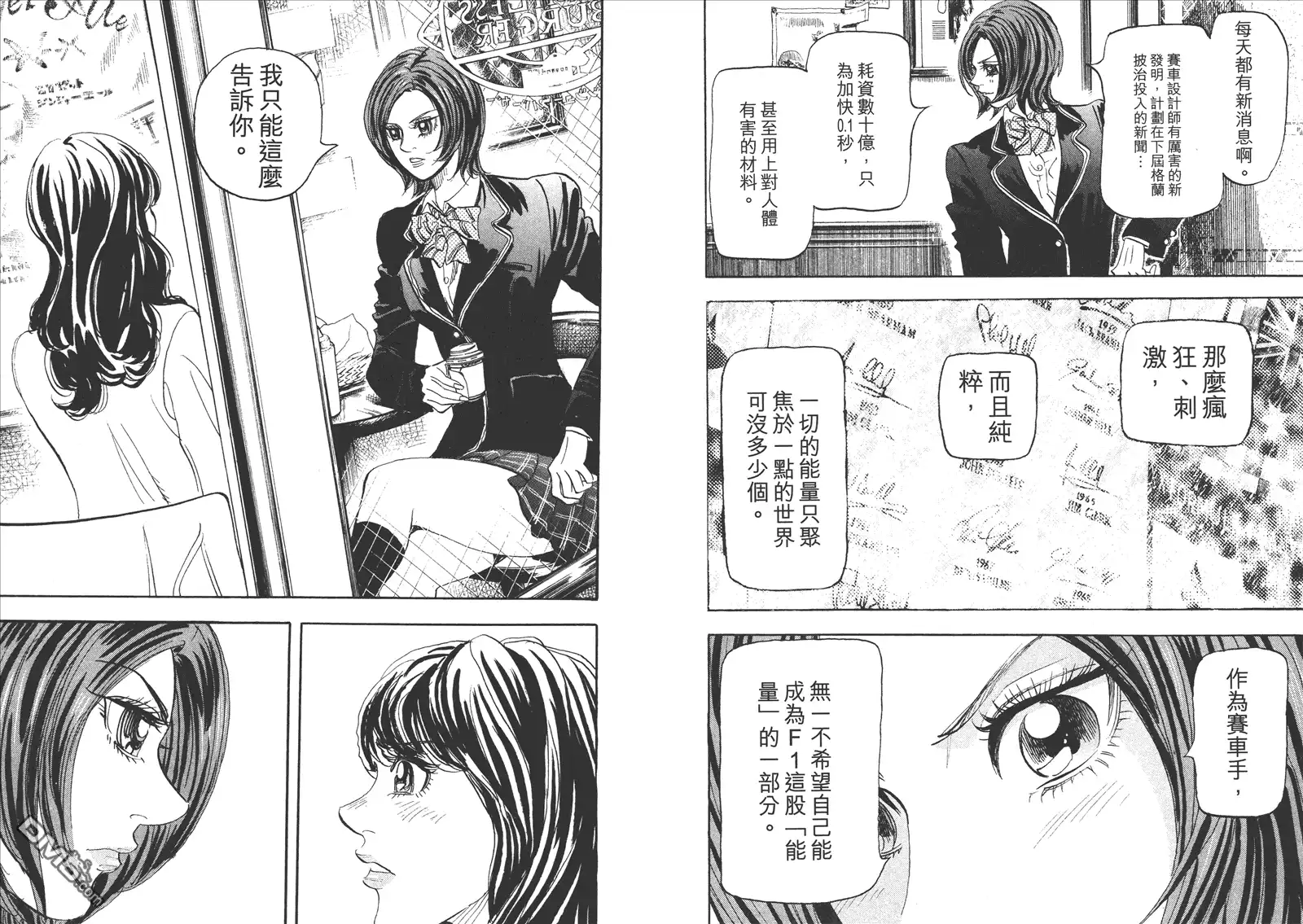 第80页
