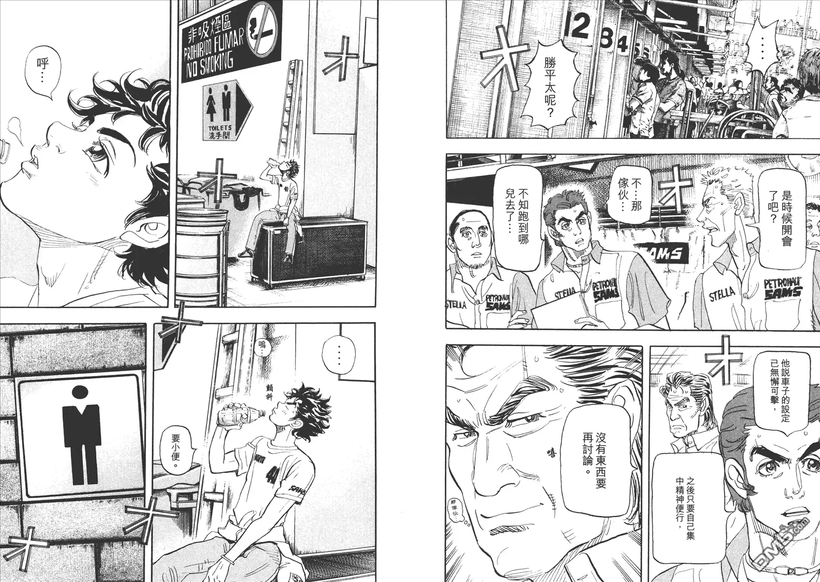 第90页