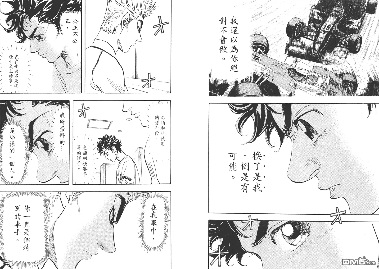 第93页