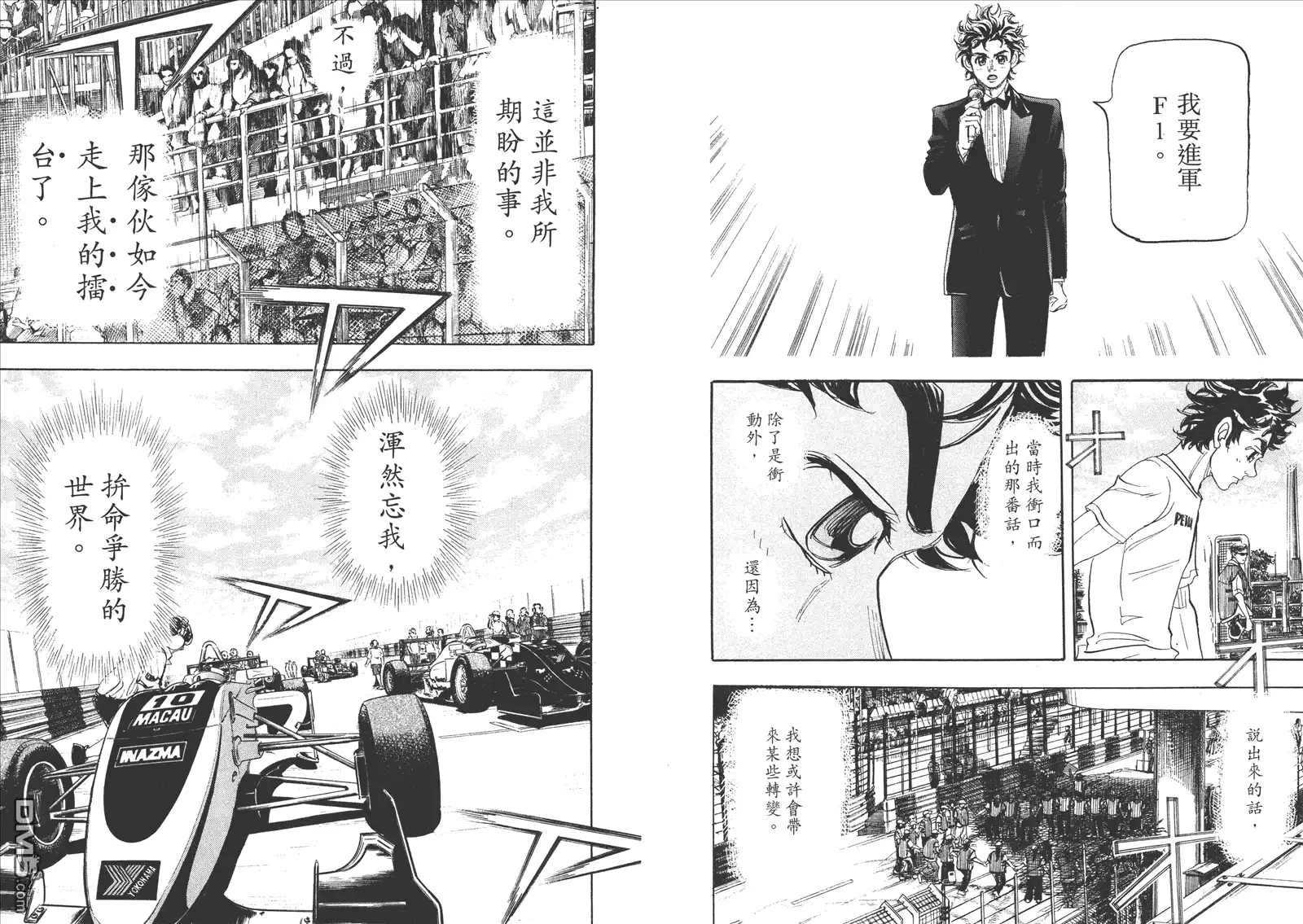 第95页