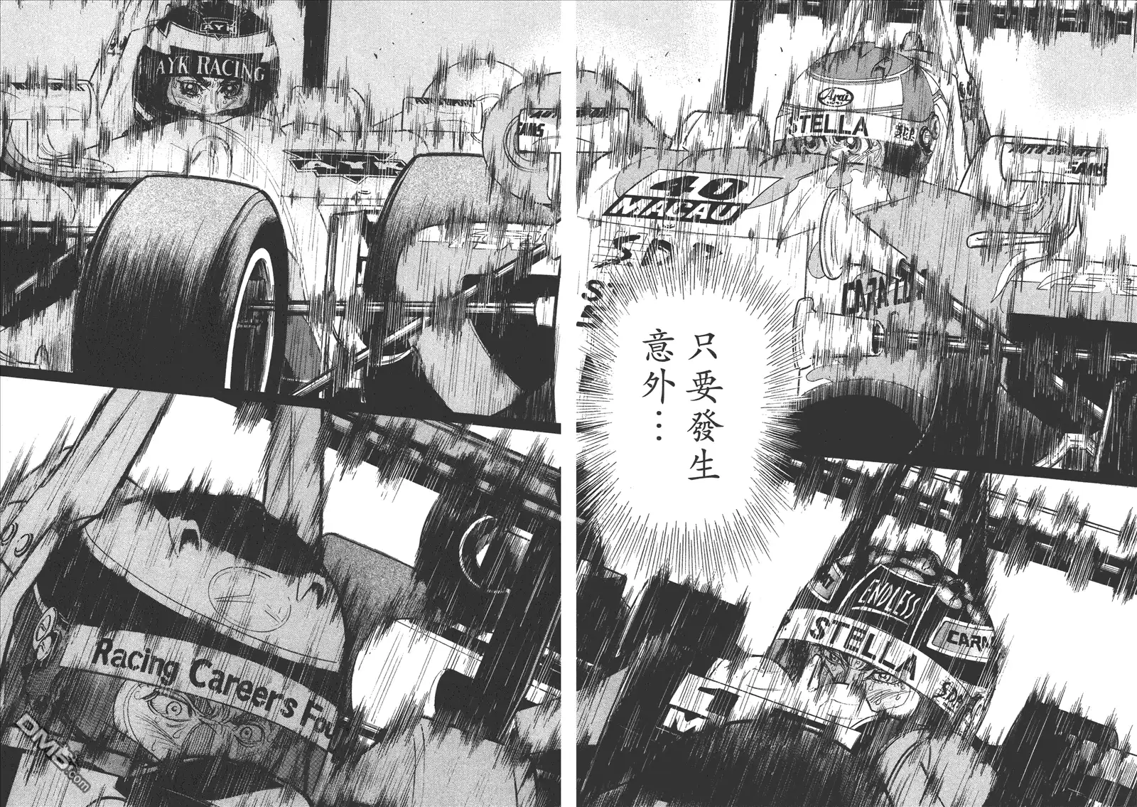第34页