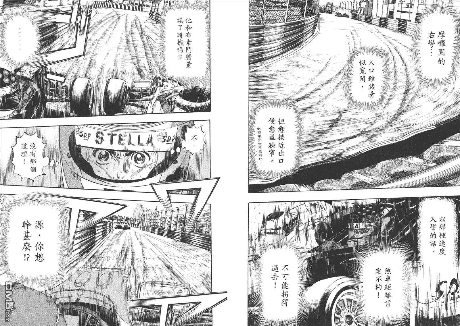第46页
