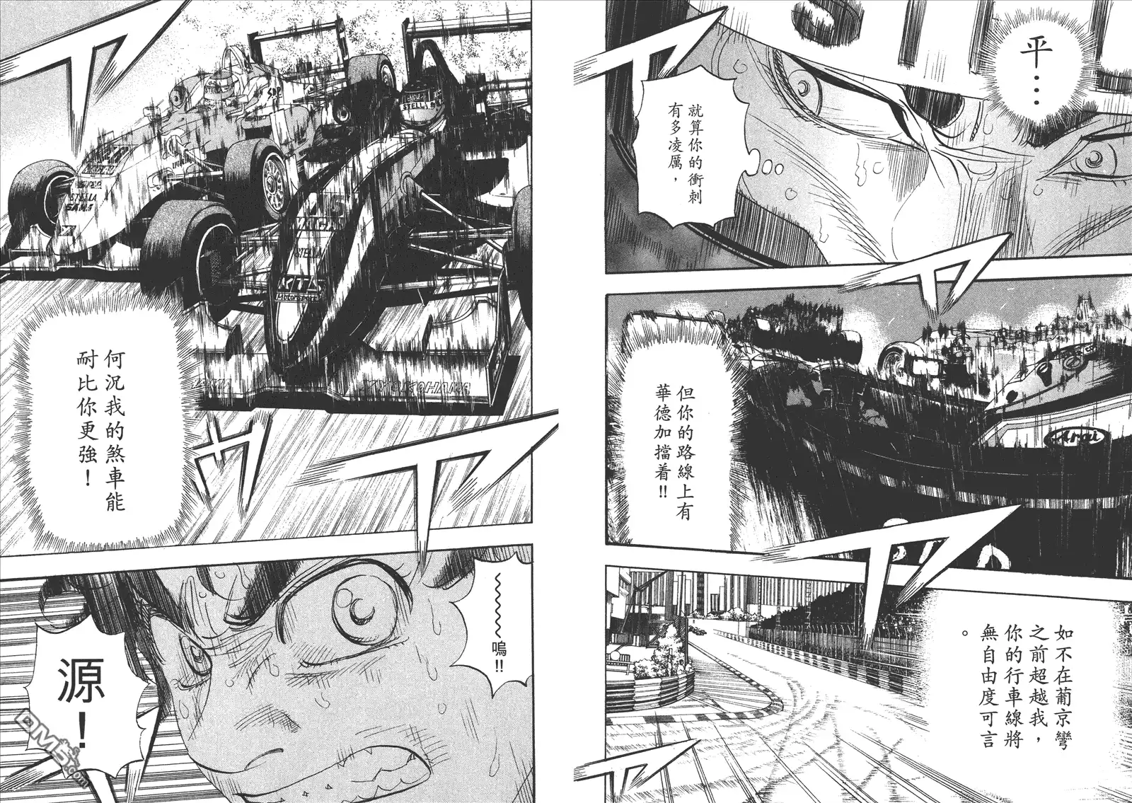 第64页
