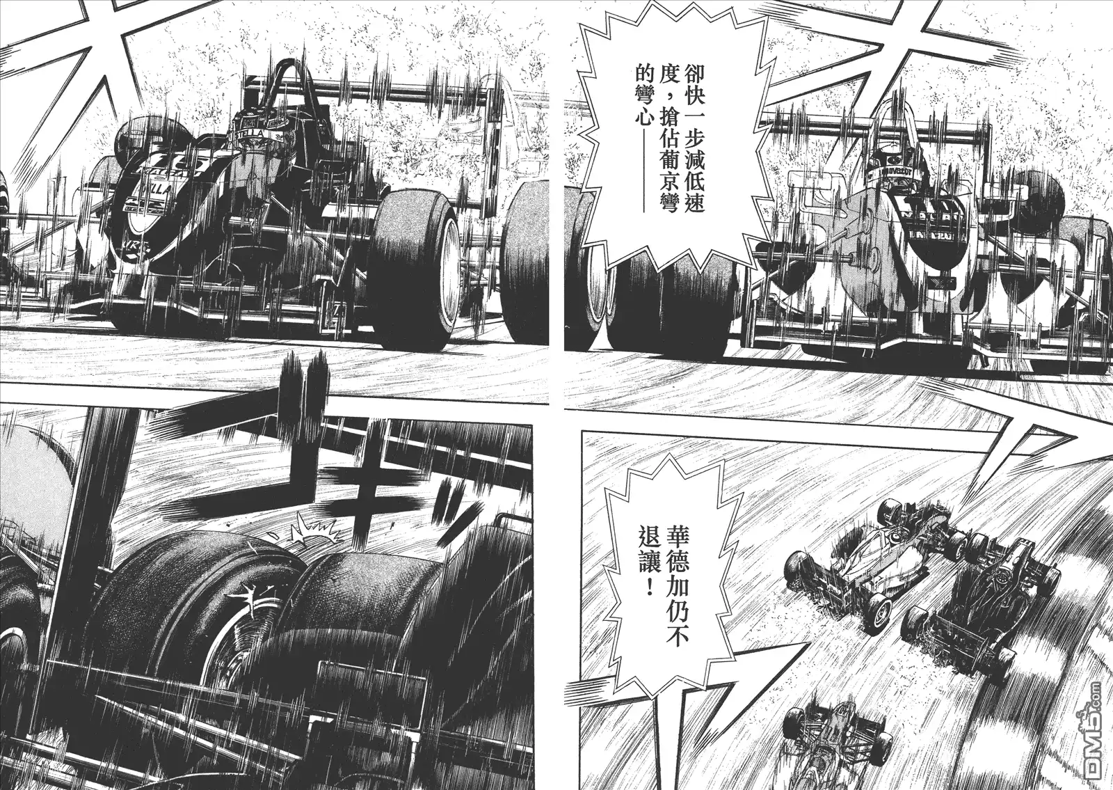 第70页