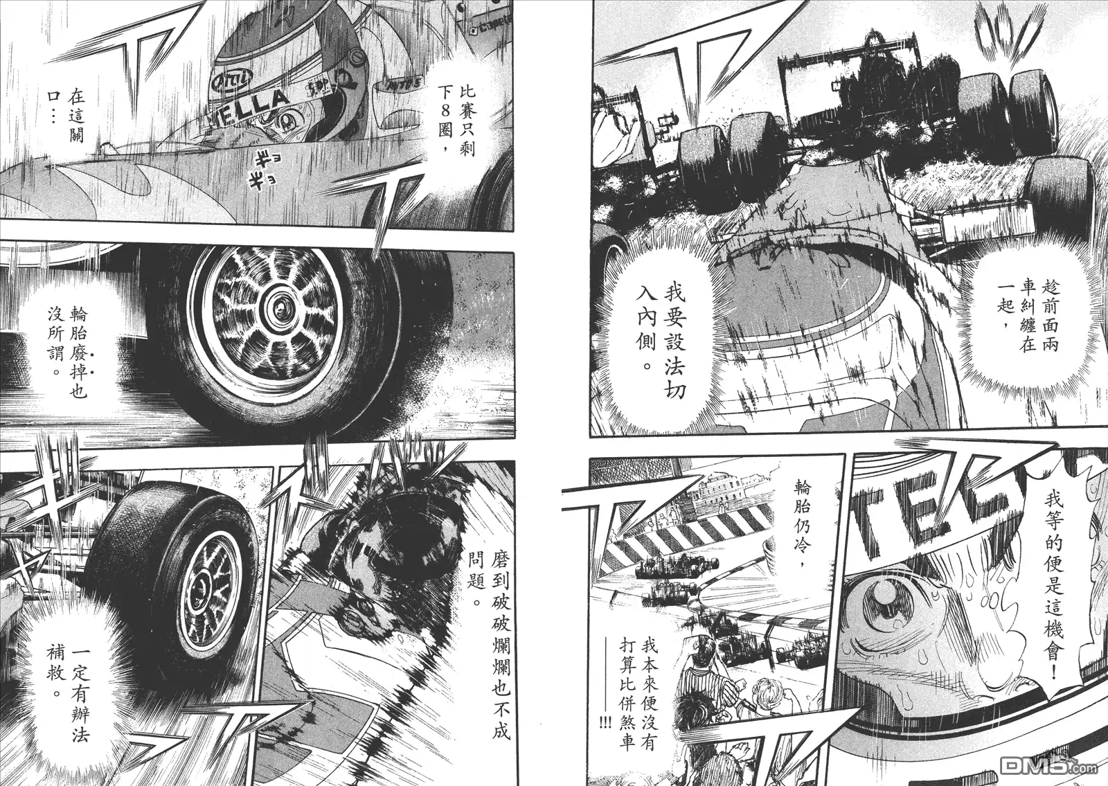 第72页