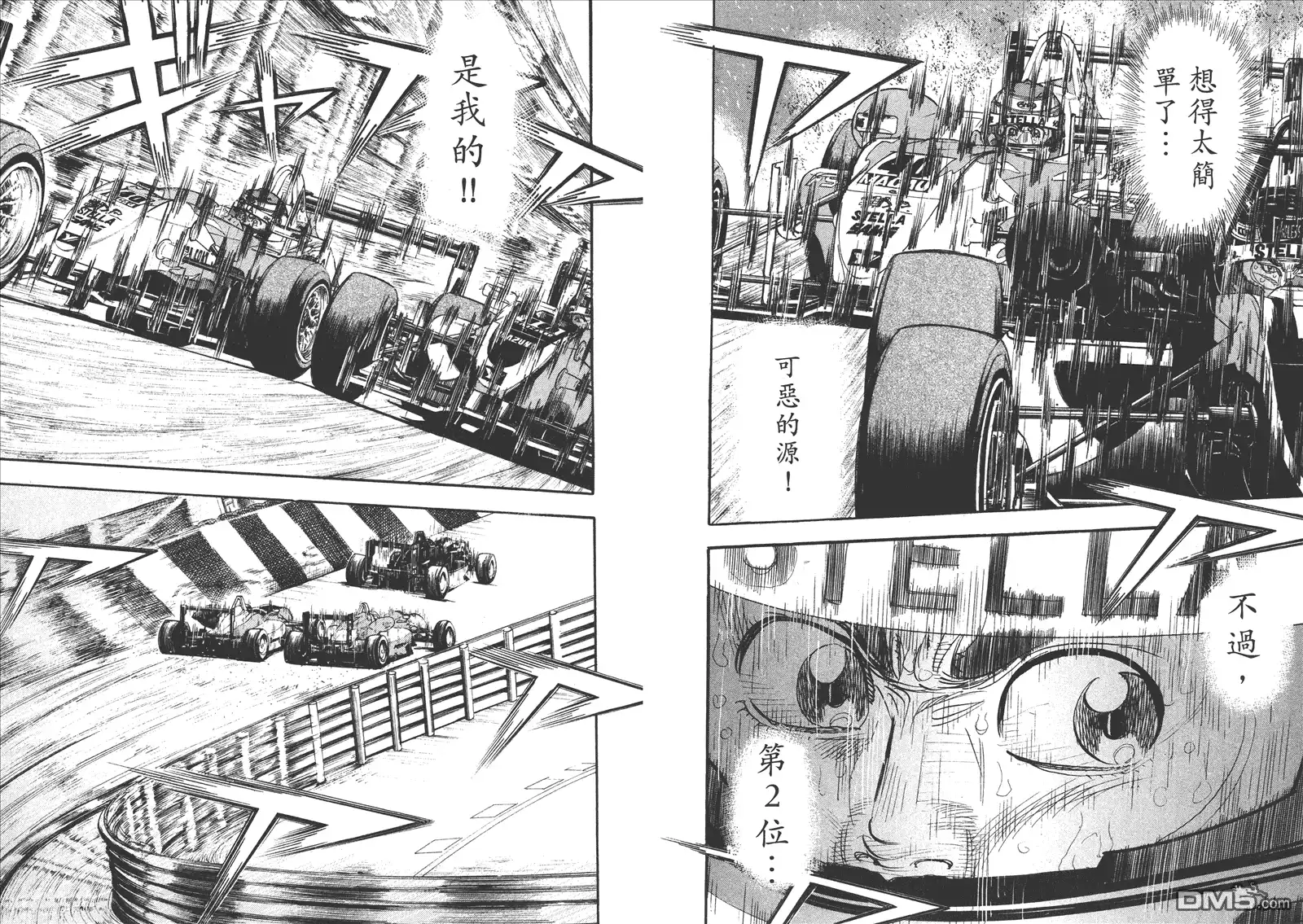 第76页