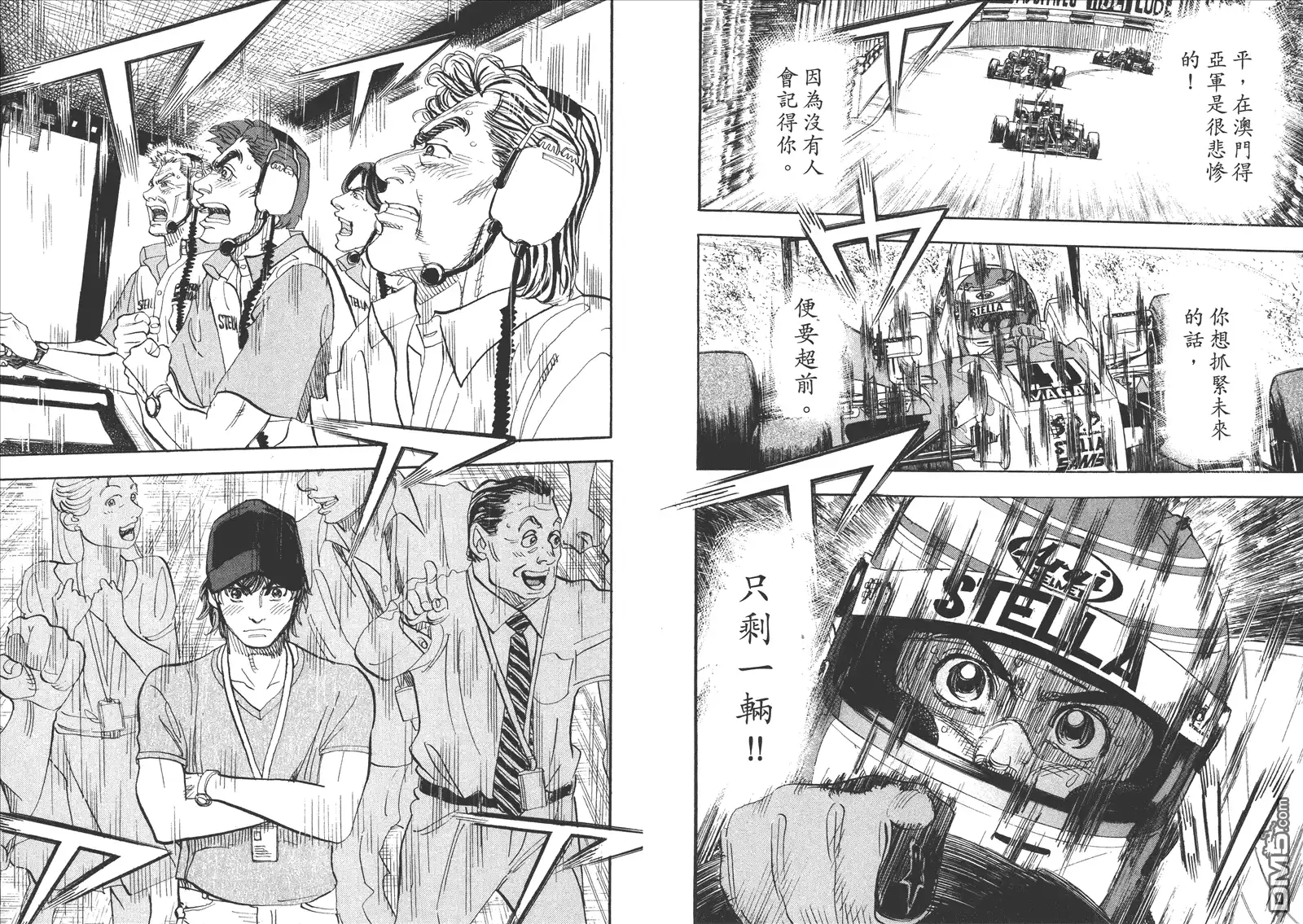 第81页