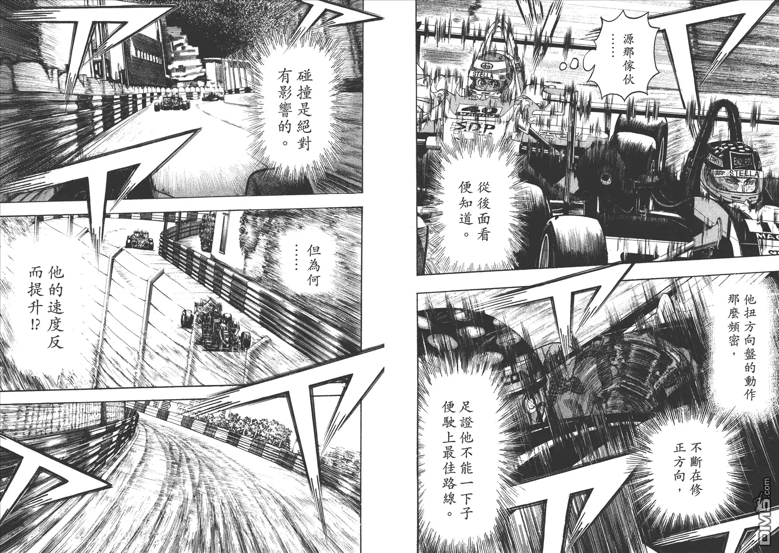 第86页