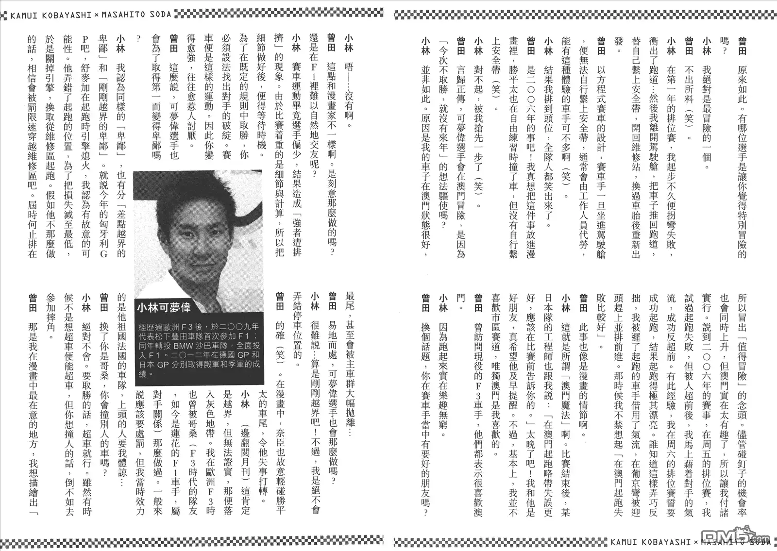 第95页