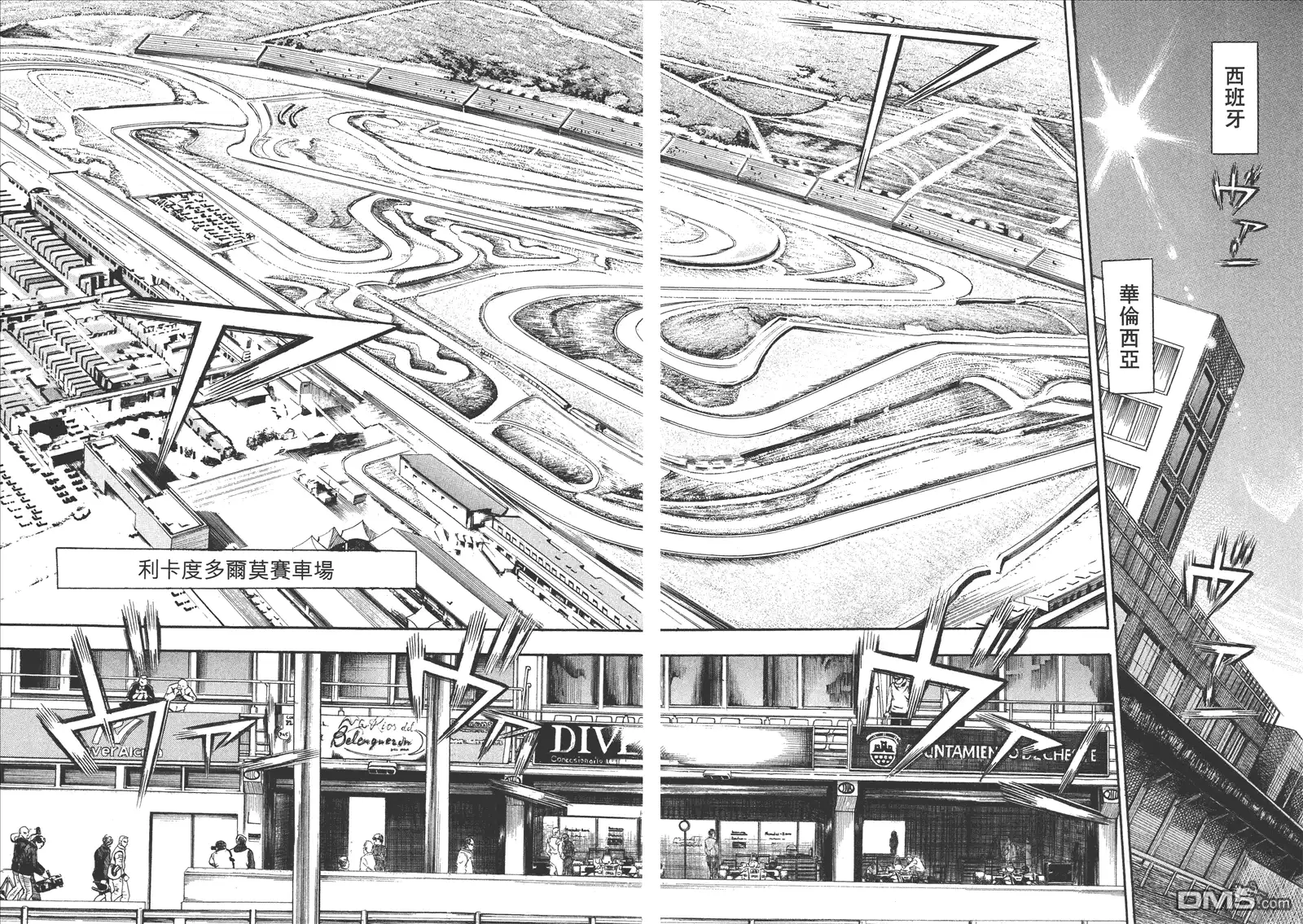第102页