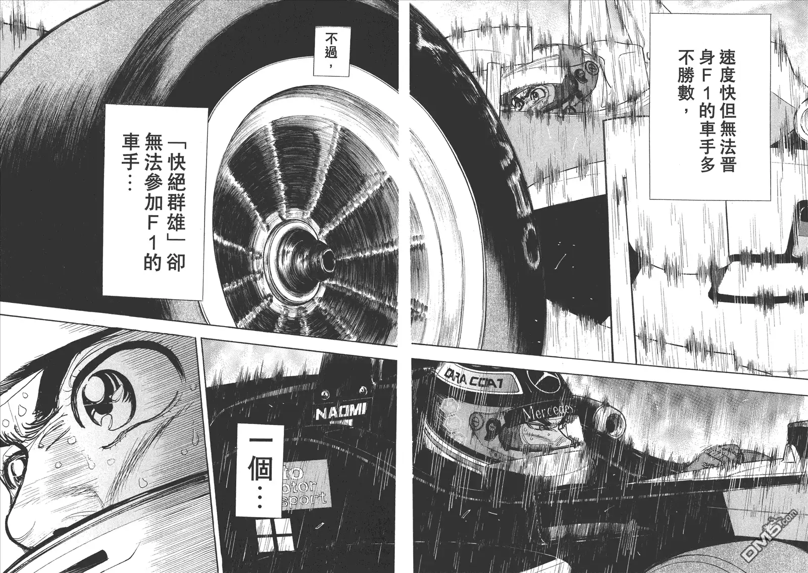 第115页