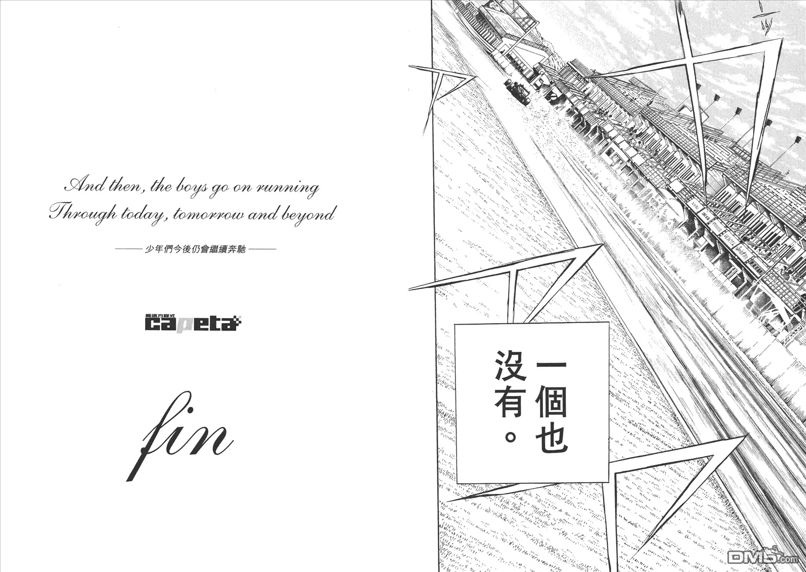 第116页