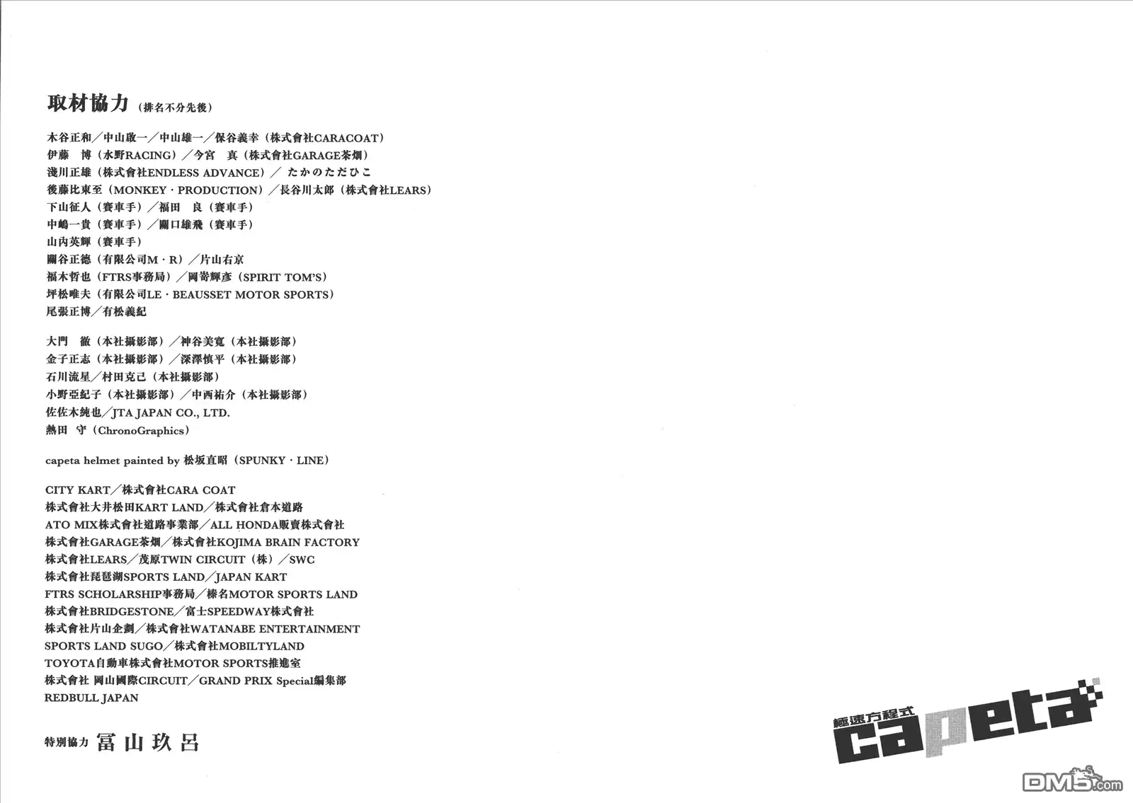 第118页