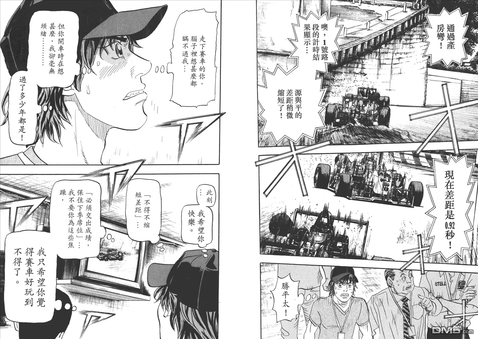 第31页