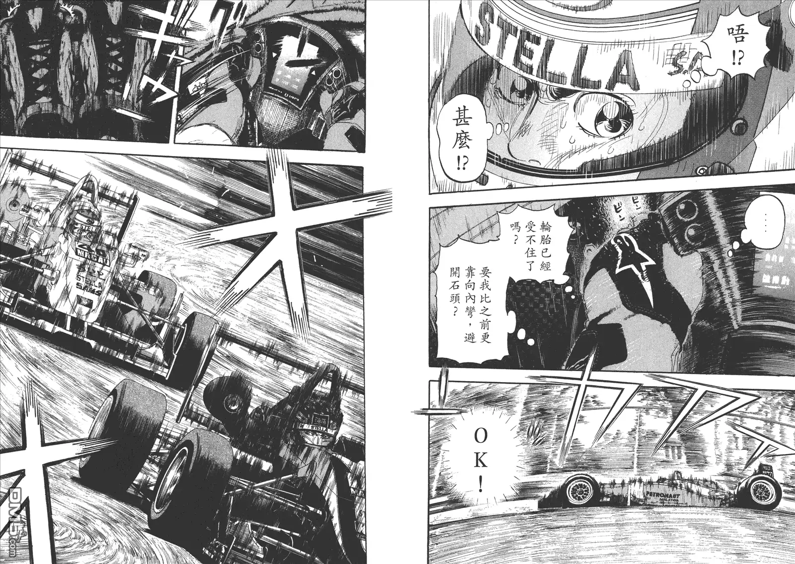 第42页