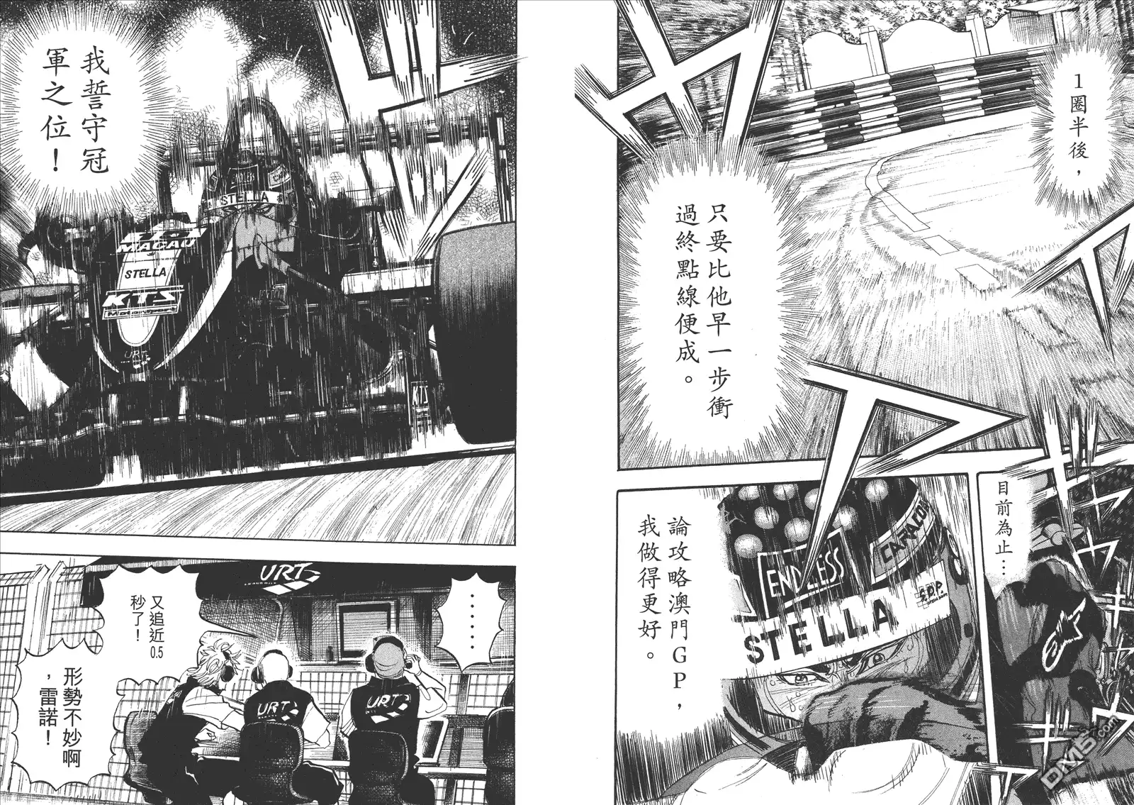 第45页