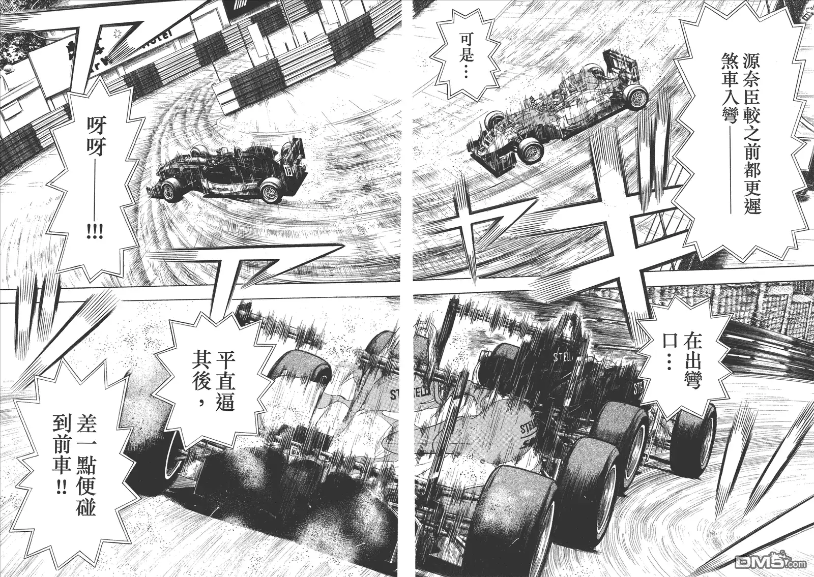 第47页