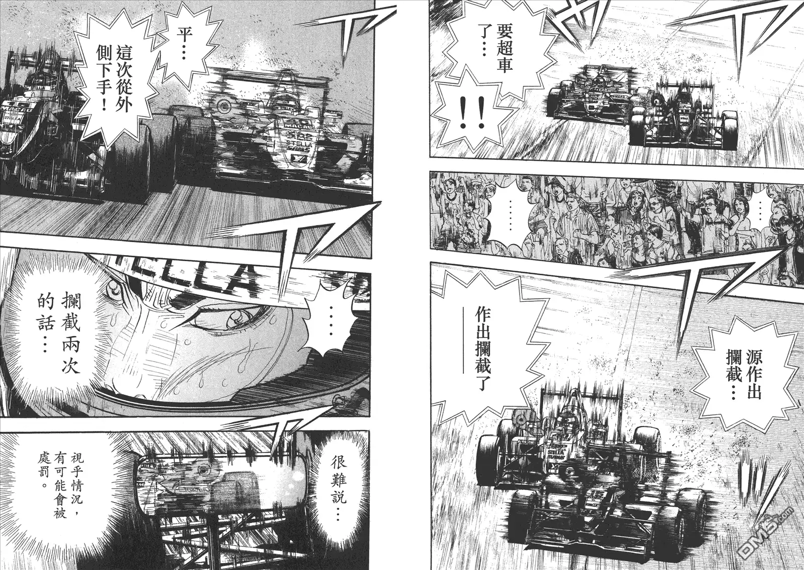 第50页