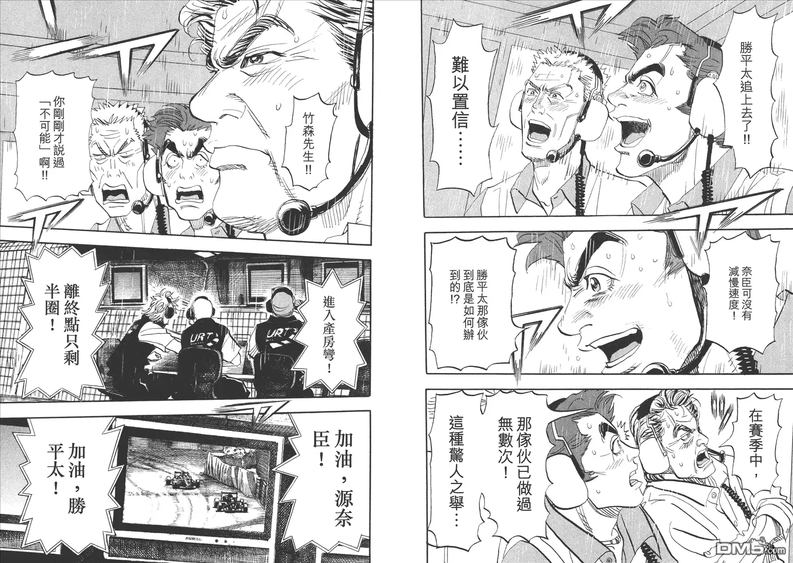 第52页