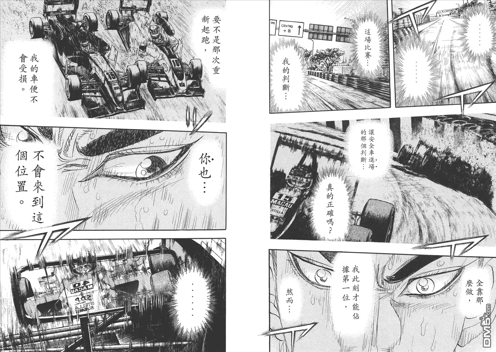第59页