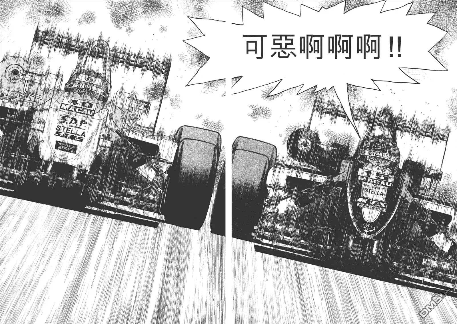 第65页