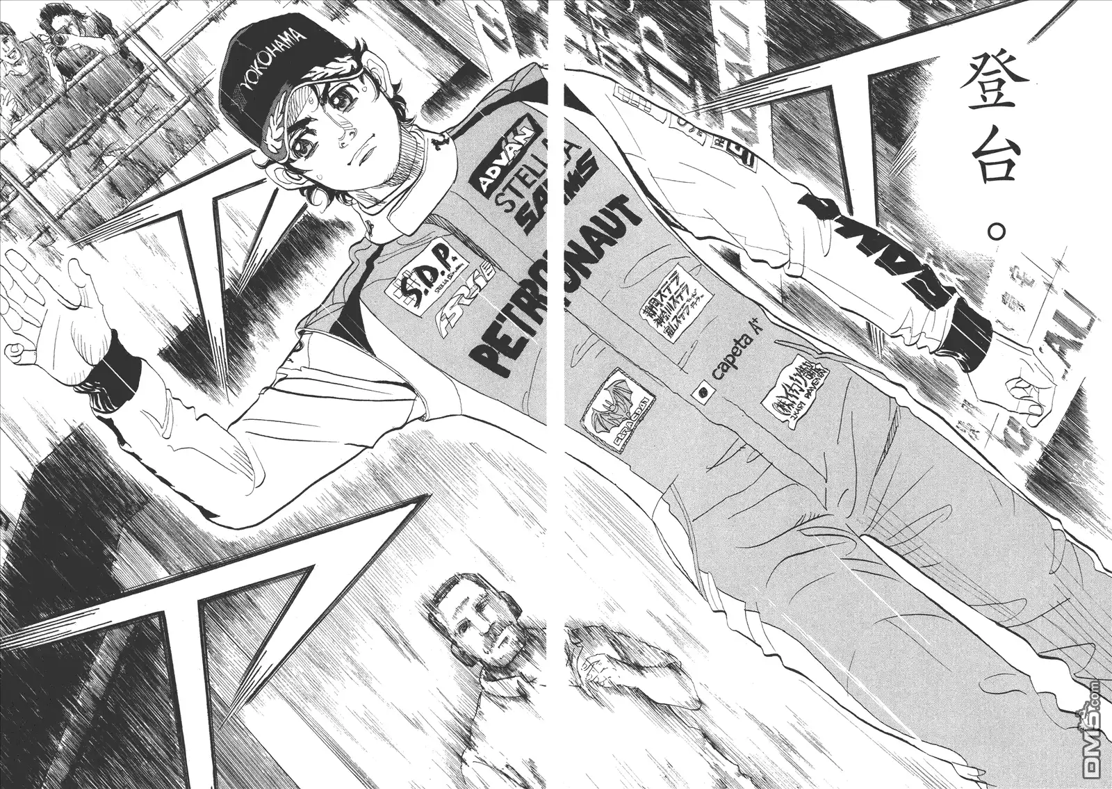 第74页
