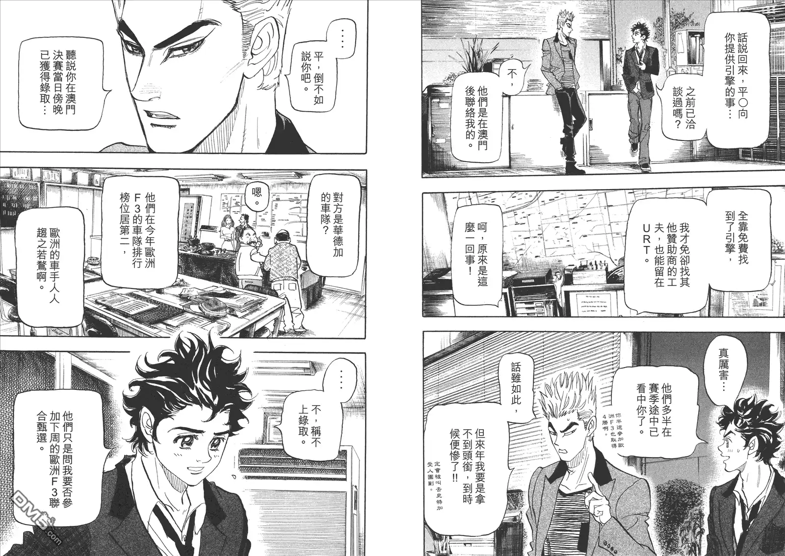 第96页