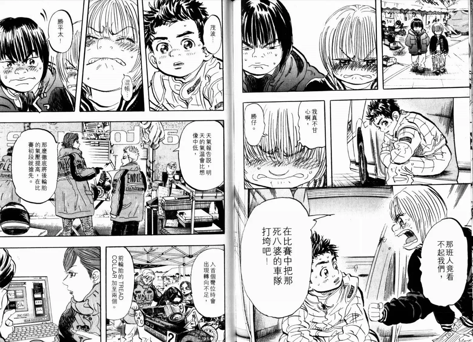 第60页