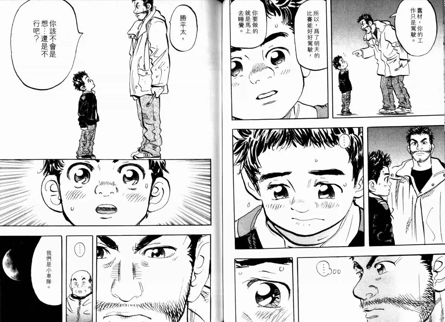 第64页