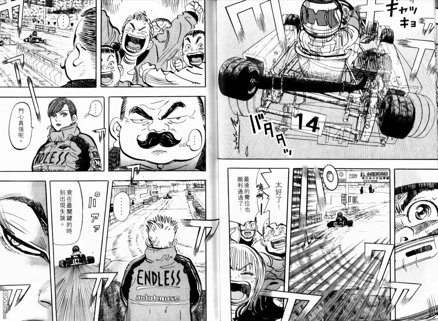 第29页