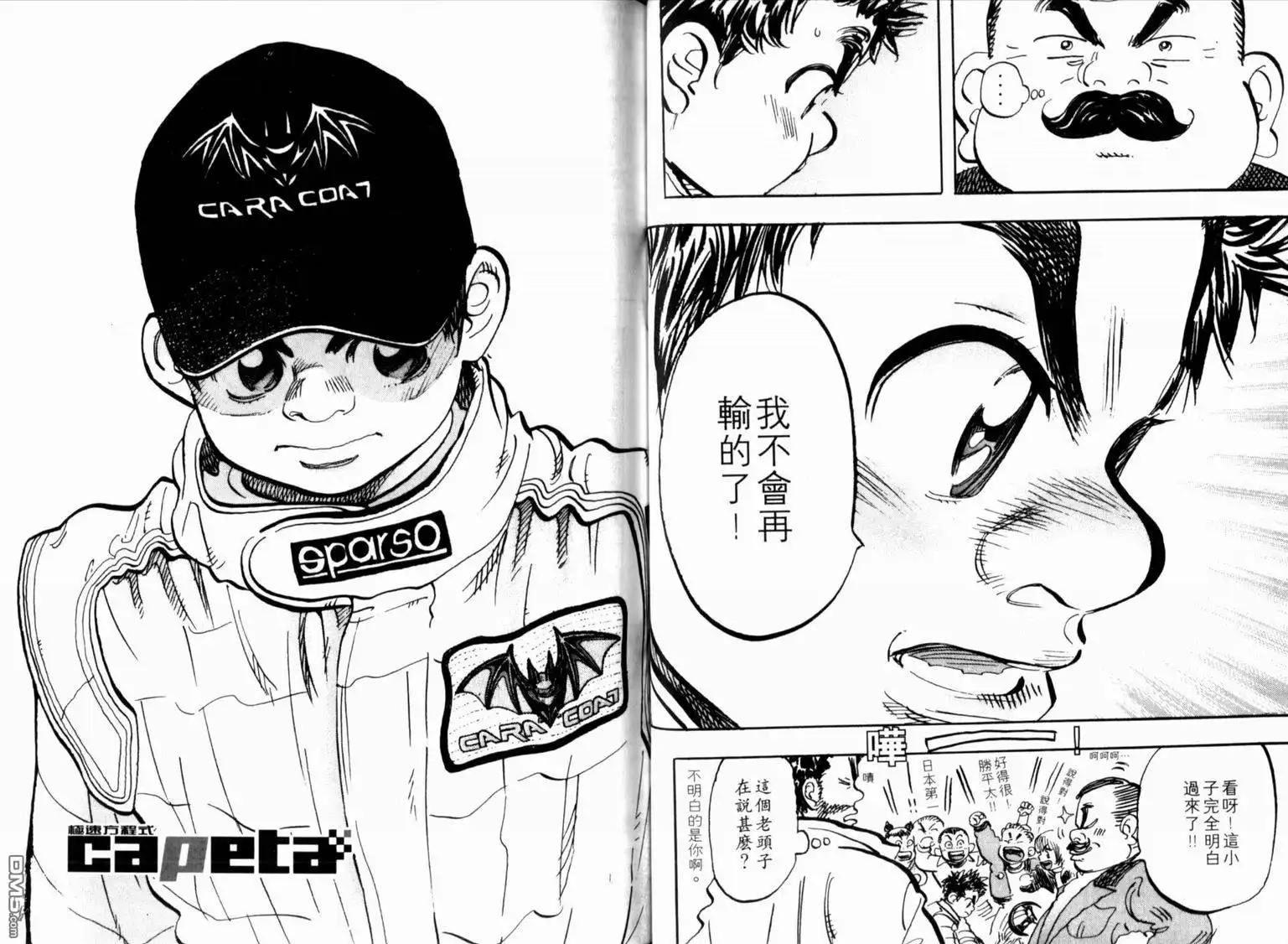第36页