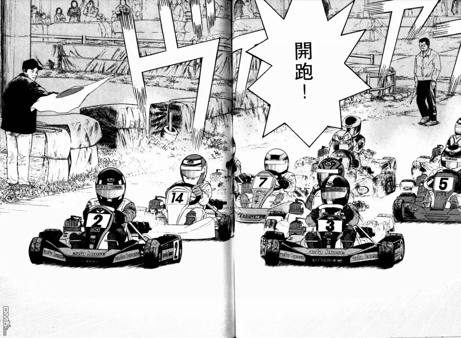 第51页
