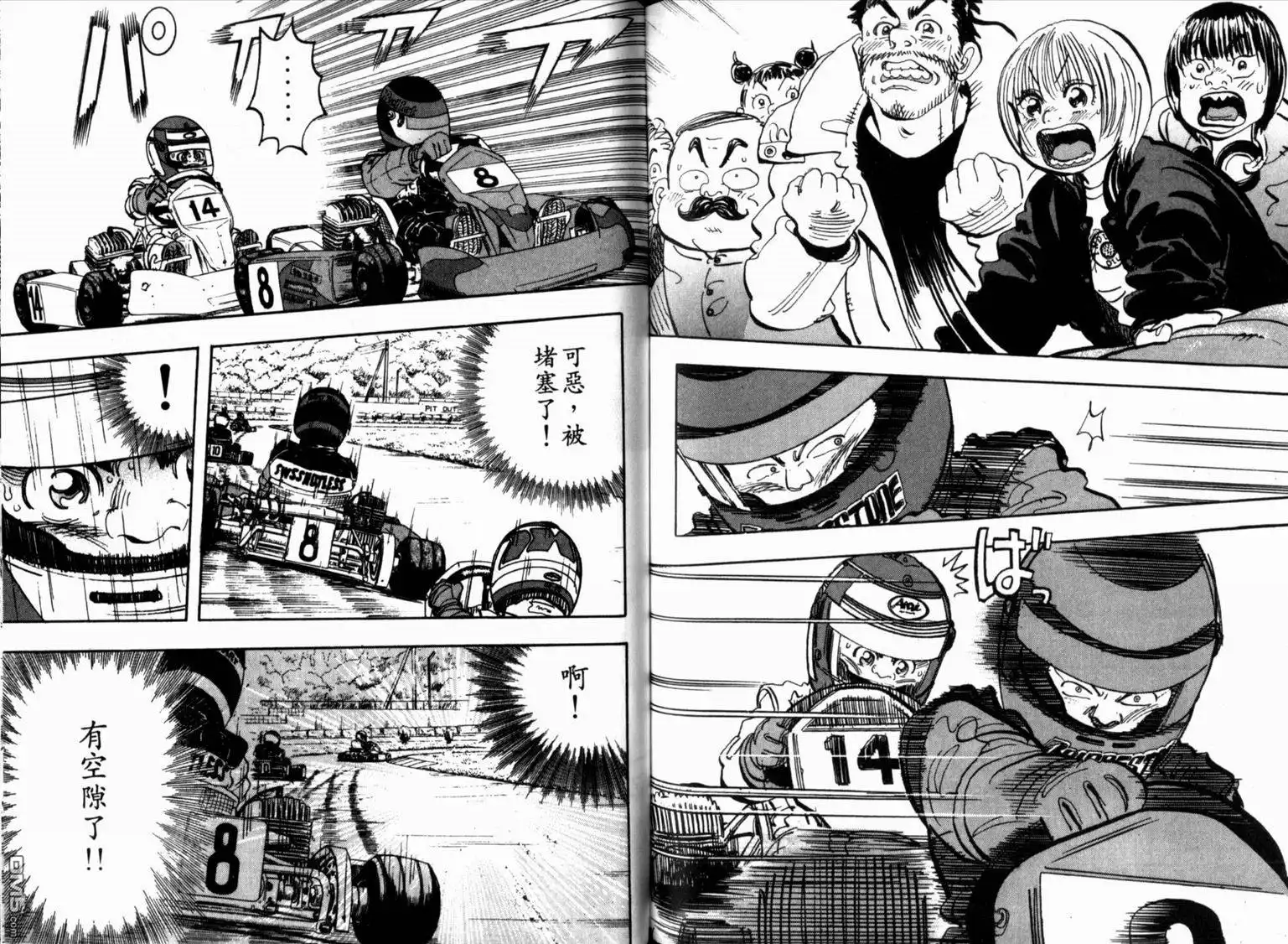 第78页
