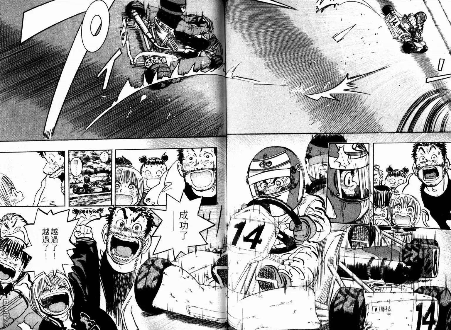 第81页